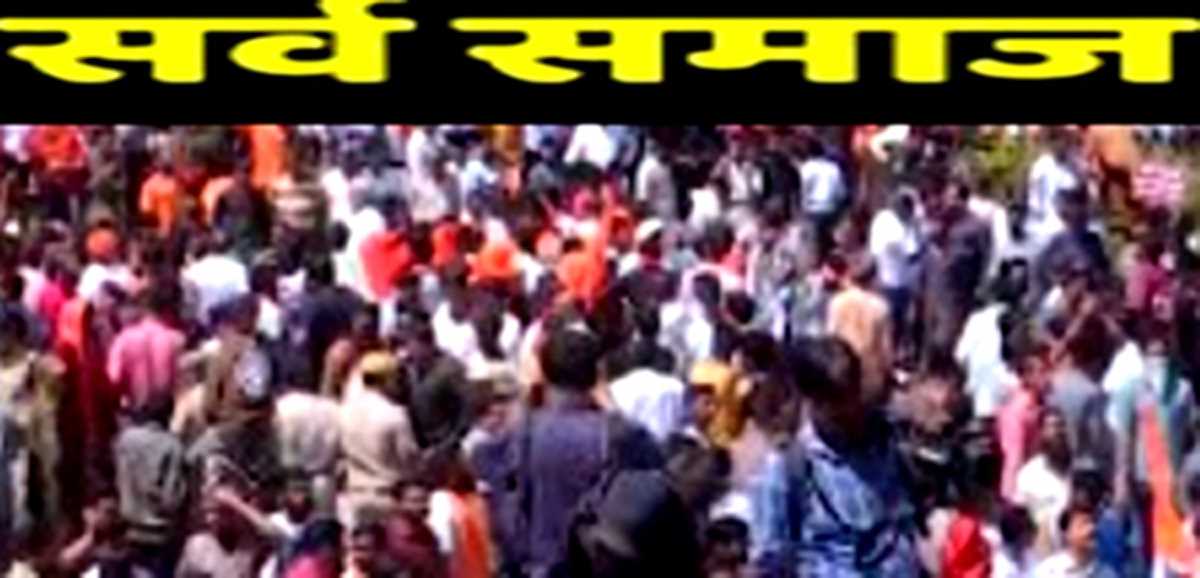 सर्व समाज ने रोड रेज मामले को सांप्रदायिक रंग देने के खिलाफ जयपुर में विरोध प्रदर्शन किया